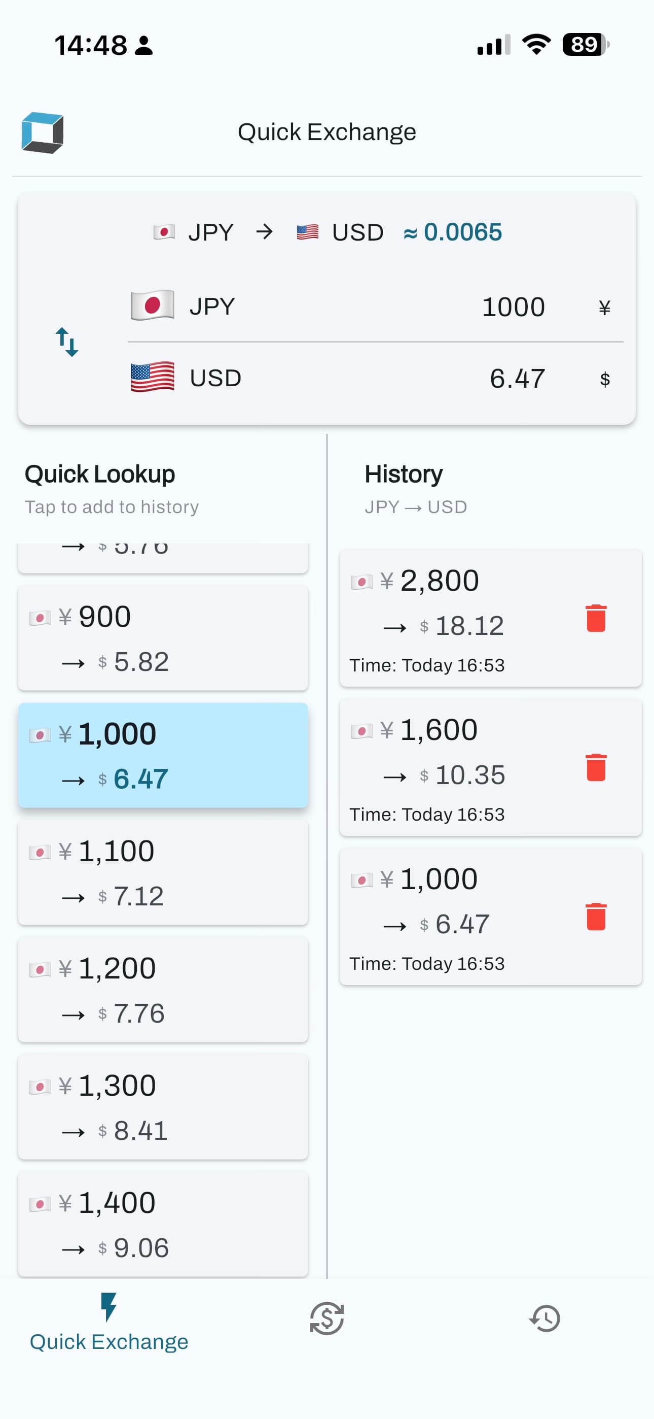 Trarrency App Screenshot